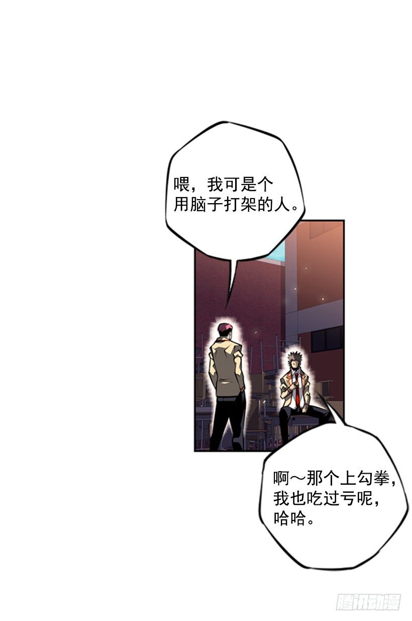 第 57 页