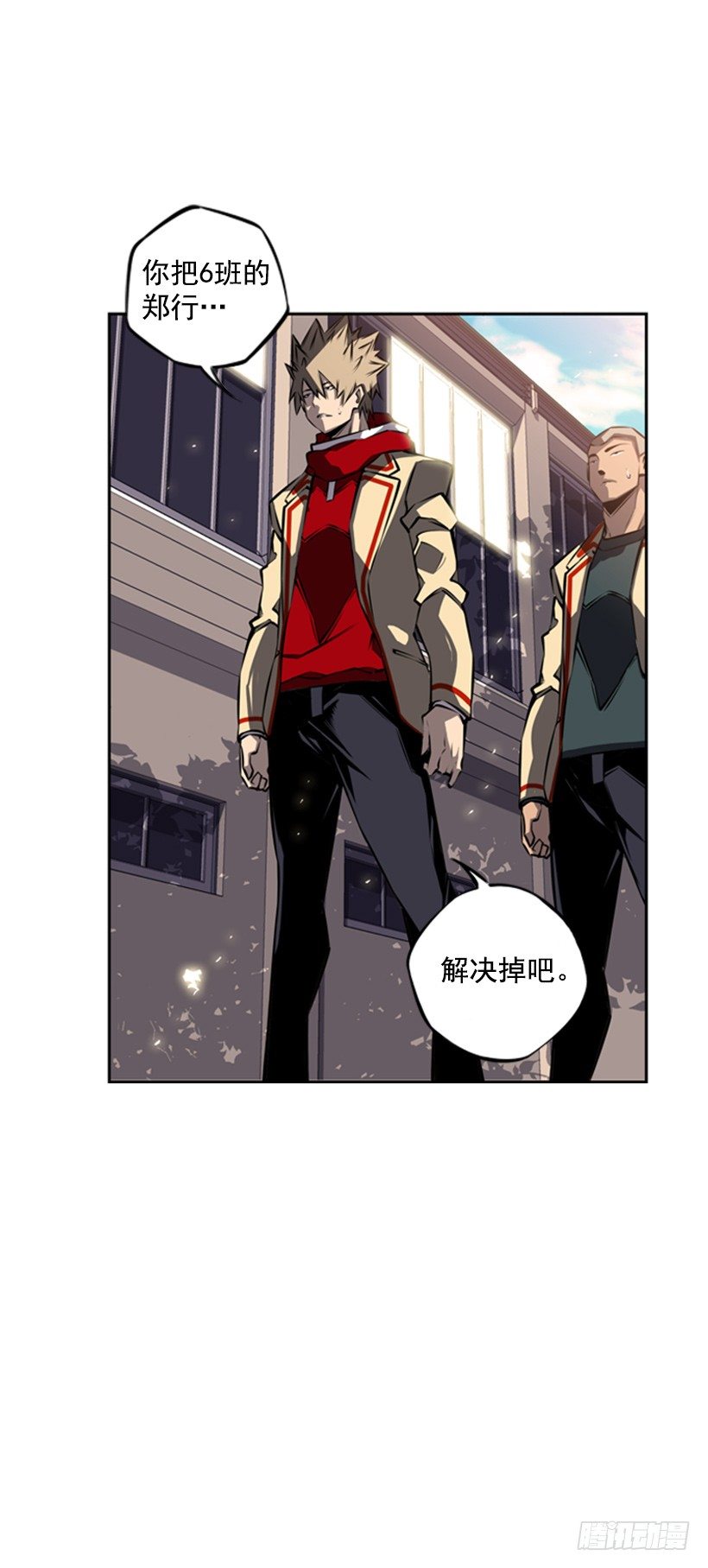 第 27 页