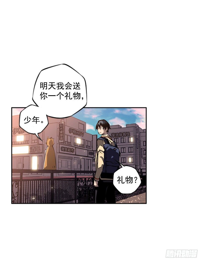 第 34 页