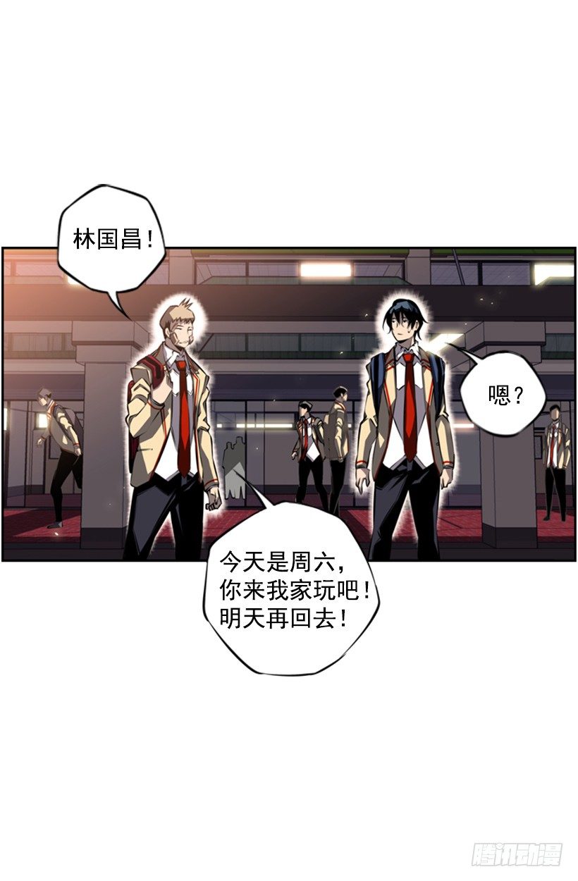 第 42 页