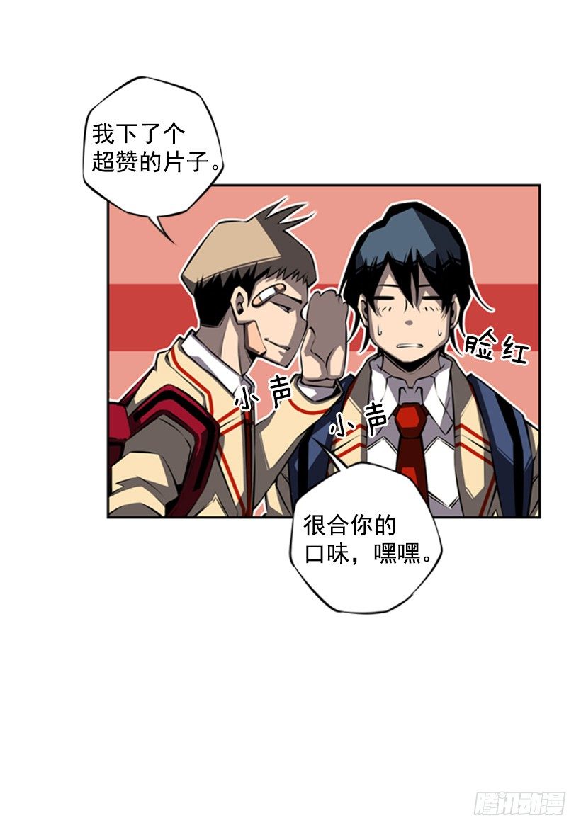 第 44 页