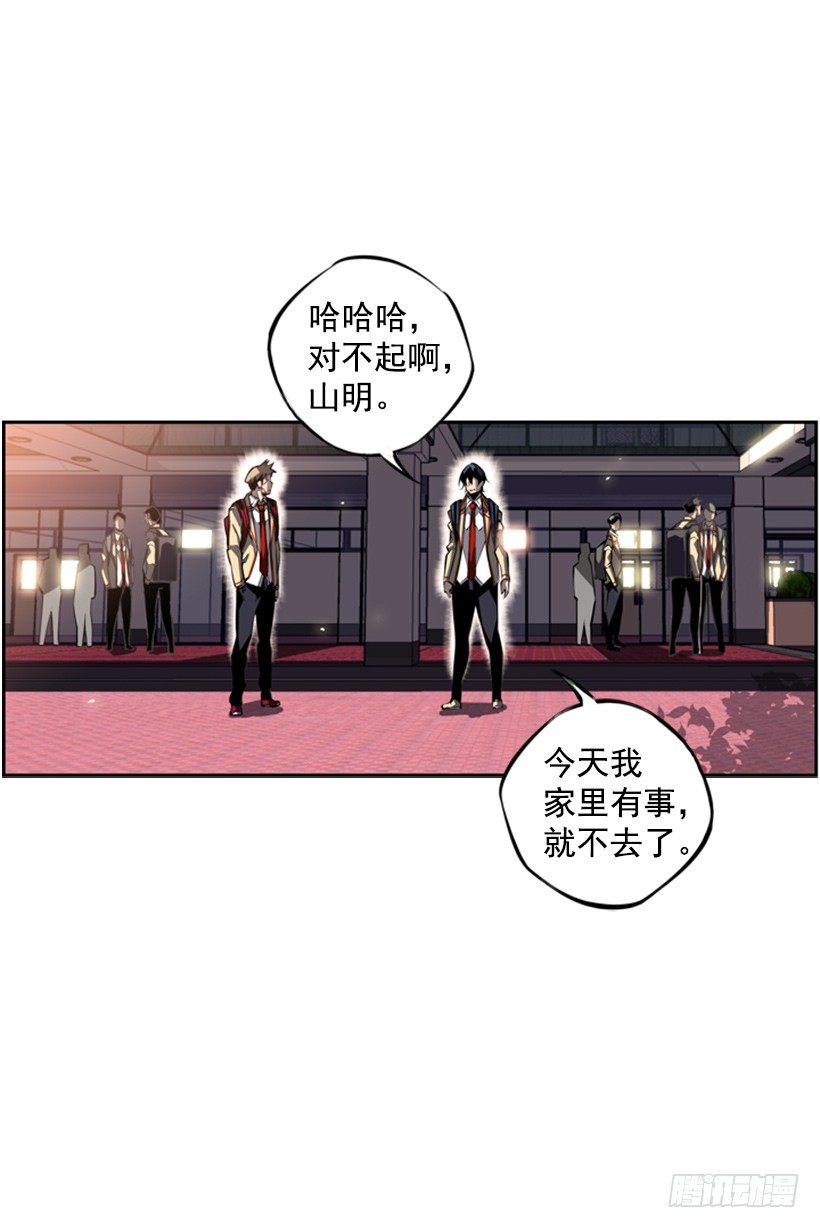 第 45 页