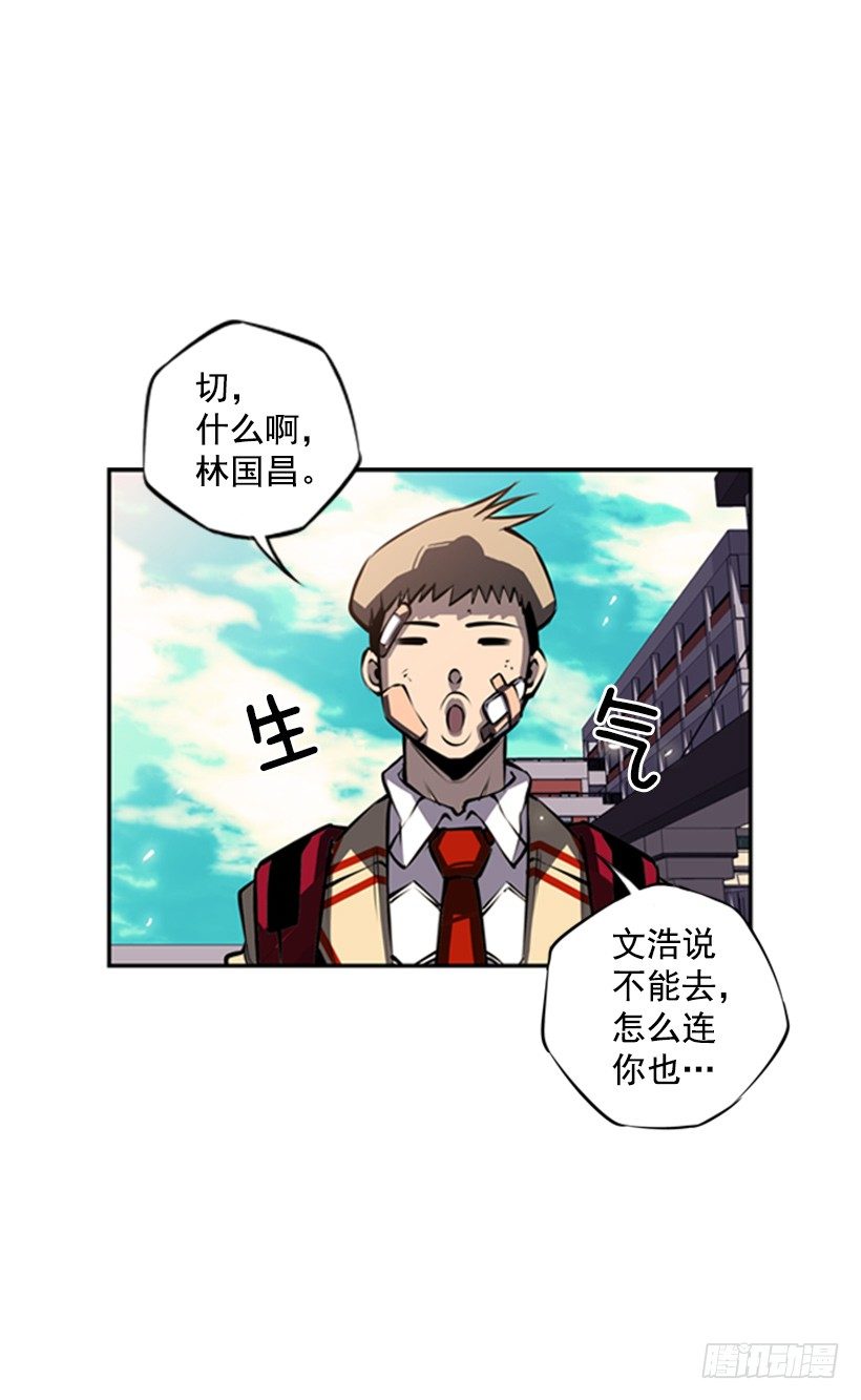 第 46 页