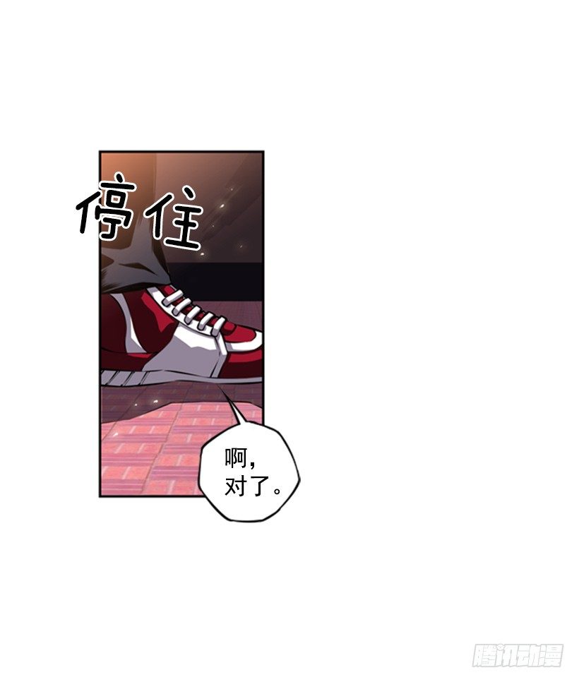 第 48 页