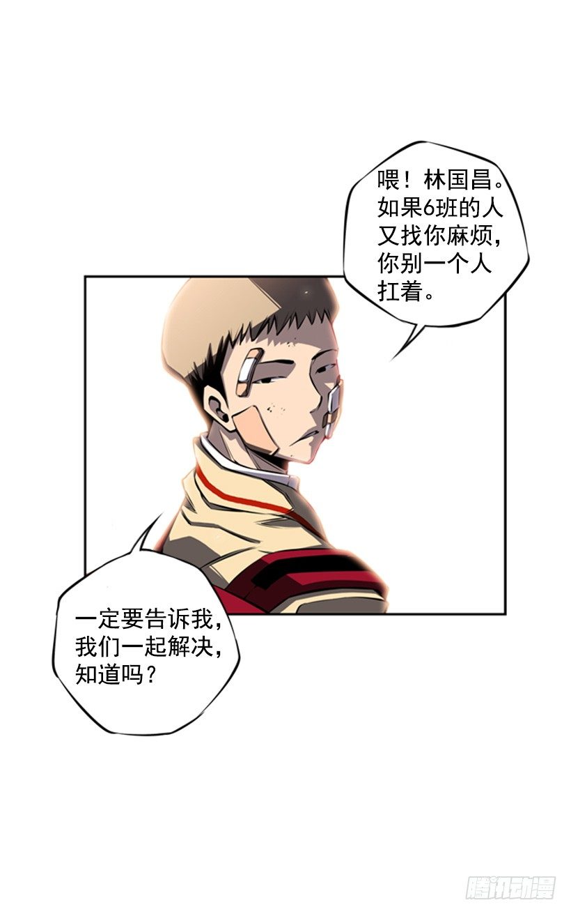 第 49 页