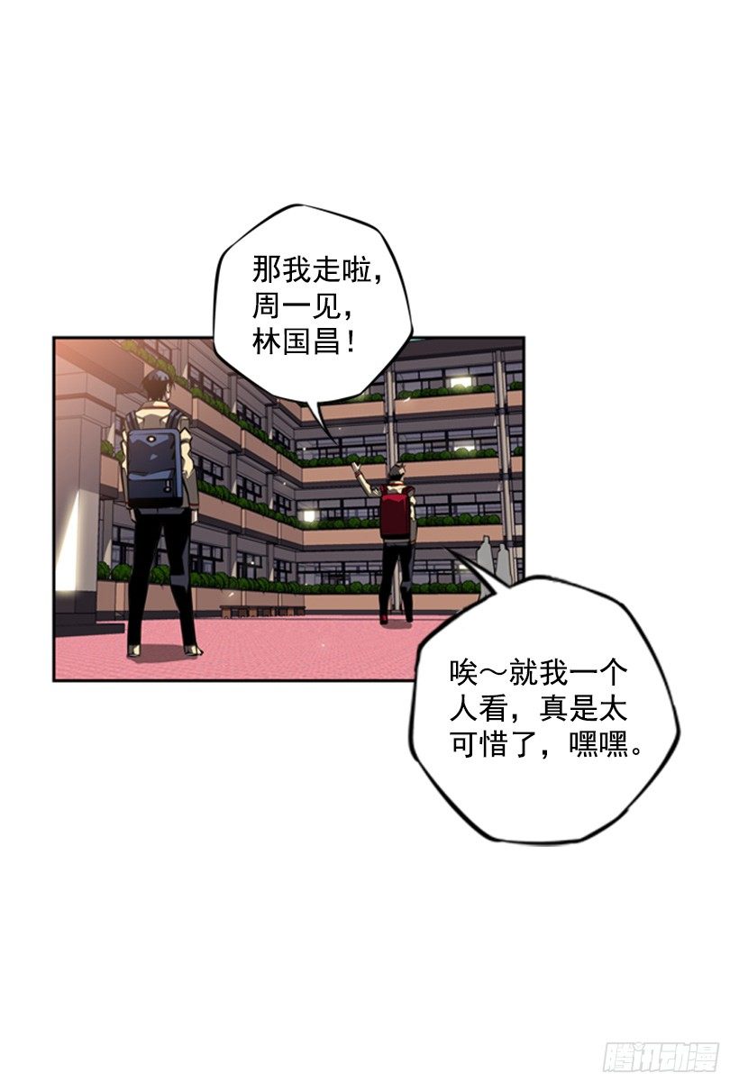 第 50 页