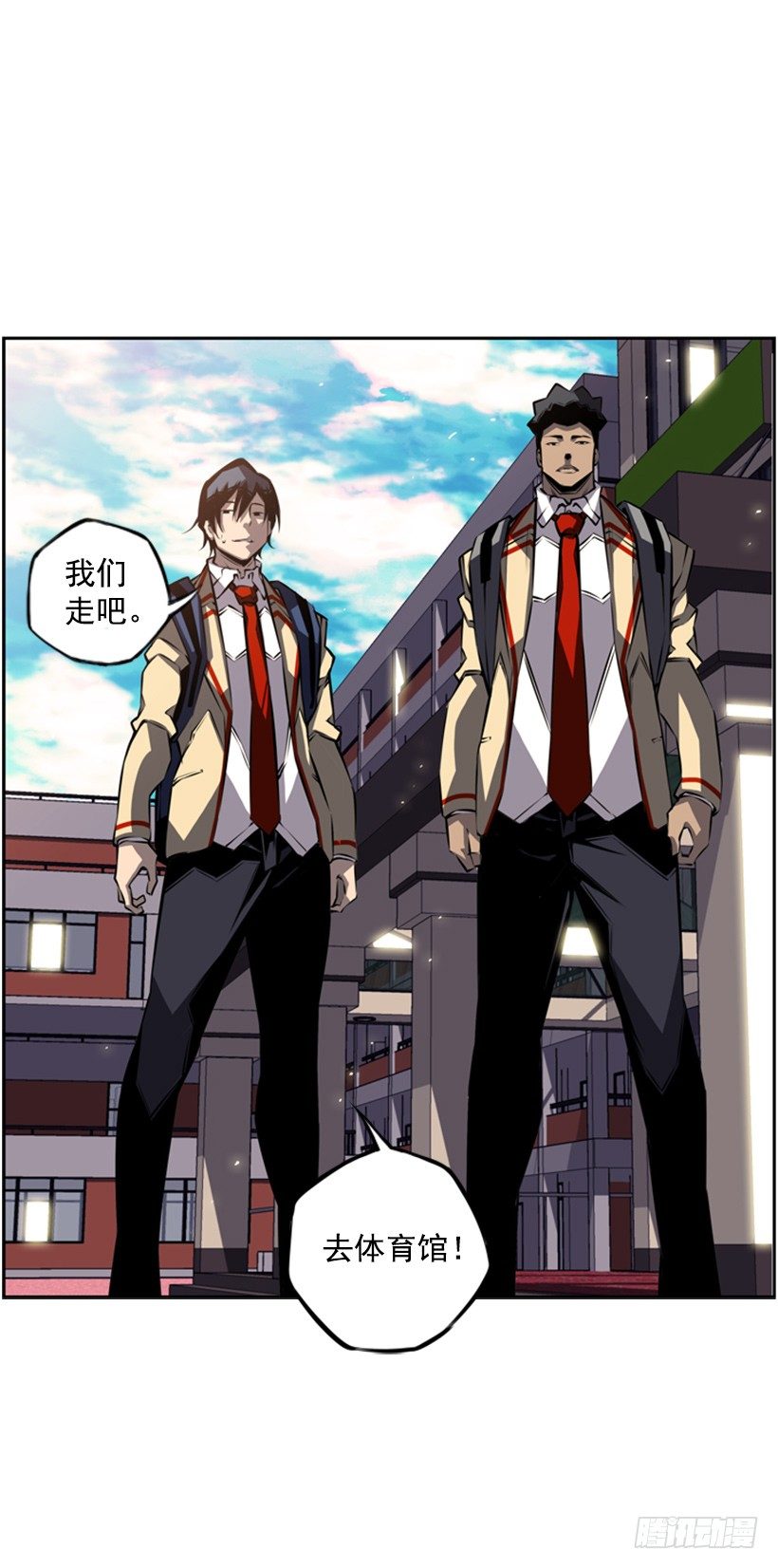 第 53 页