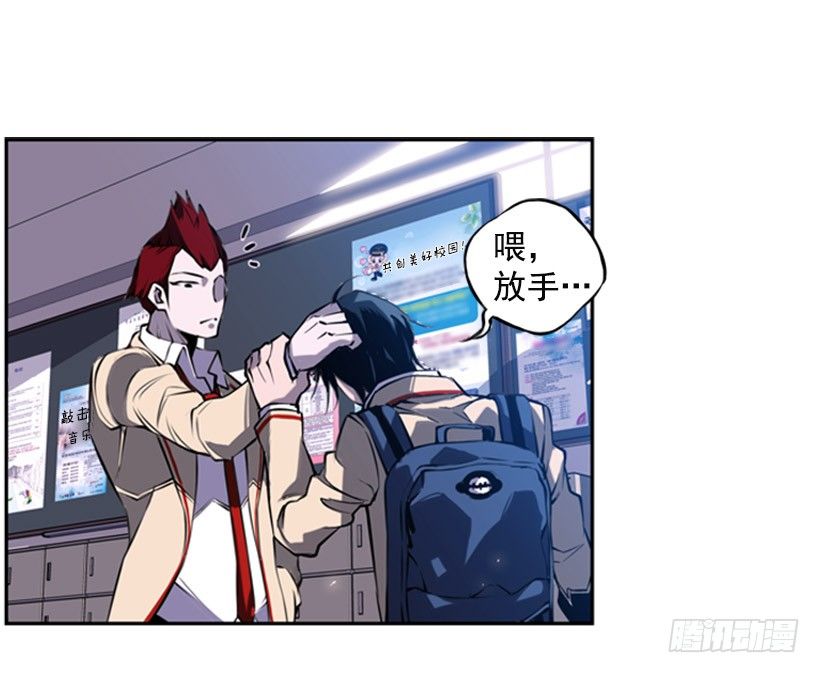 第 20 页