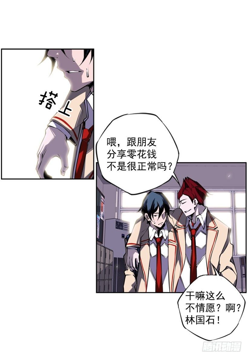 第 32 页