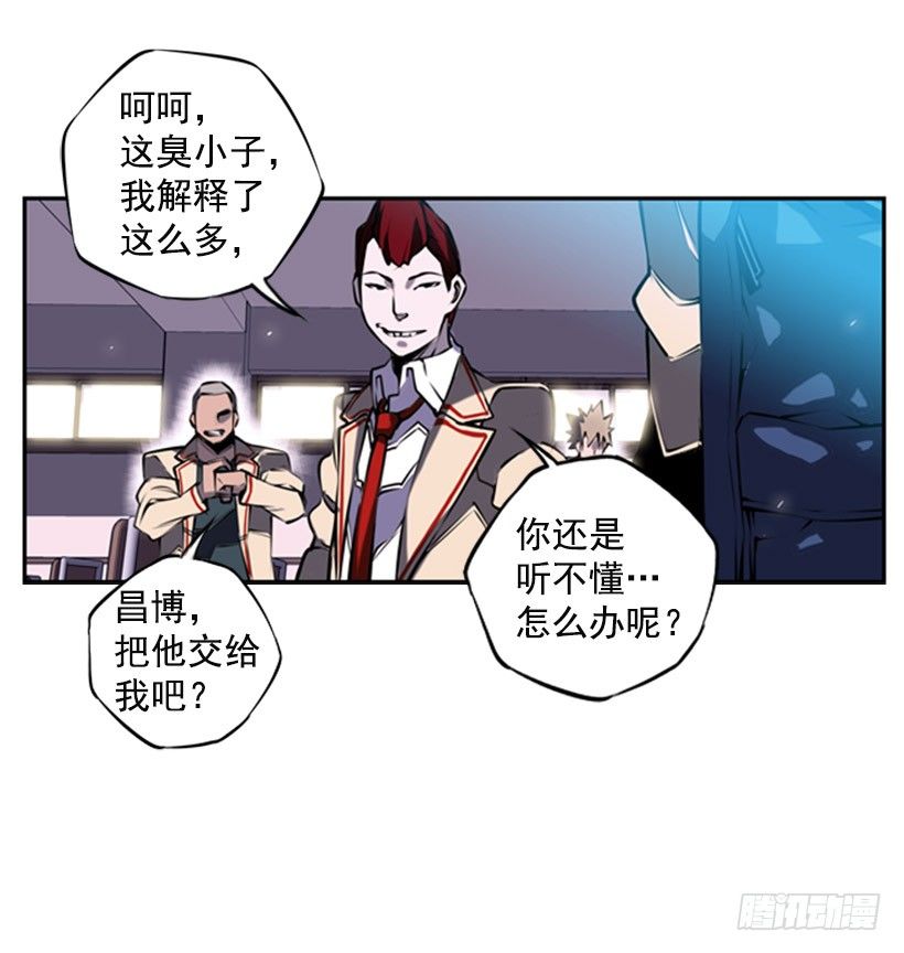 第 35 页