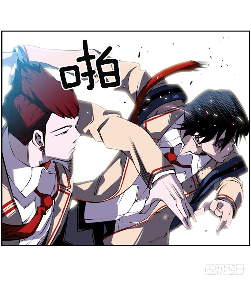 第 37 页