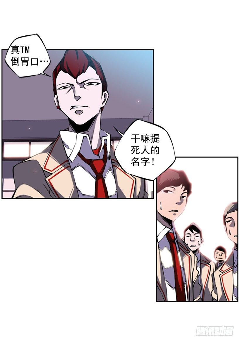 第 39 页