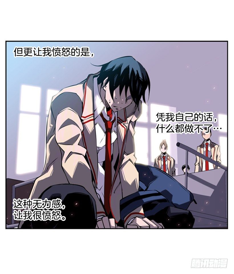 第 41 页
