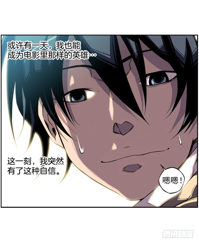 第 47 页