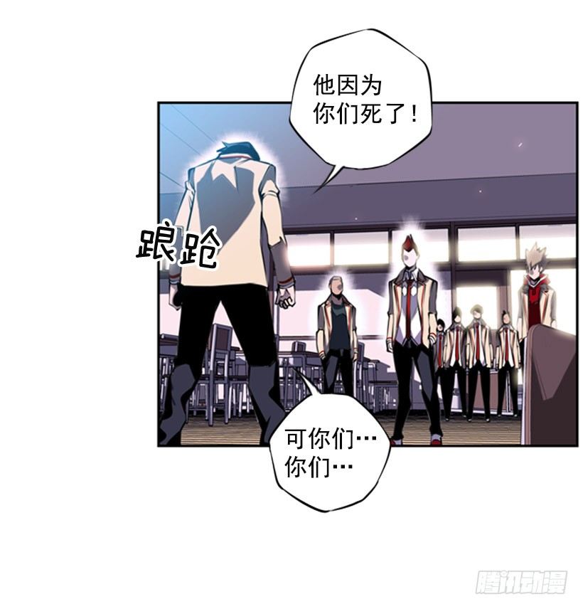 第 49 页