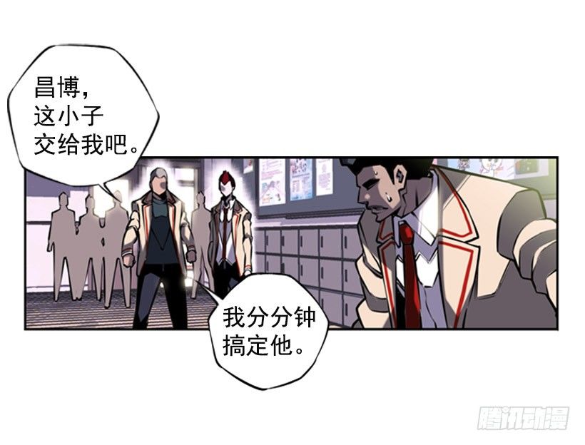 第 39 页