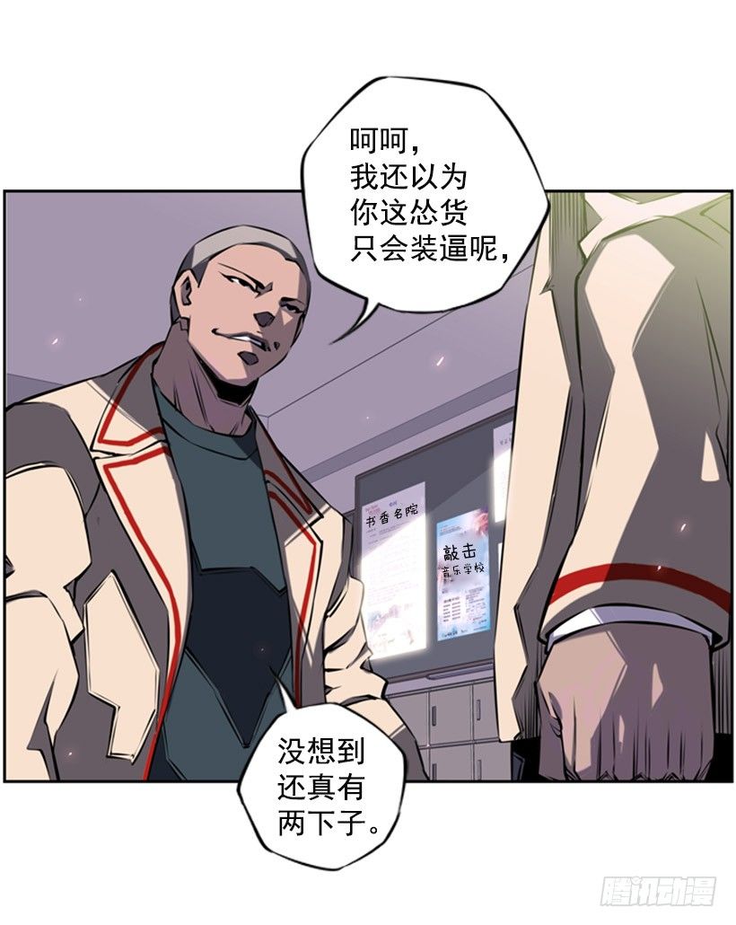 第 40 页