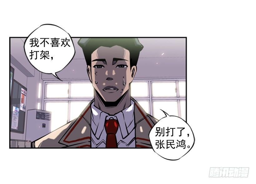 第 41 页