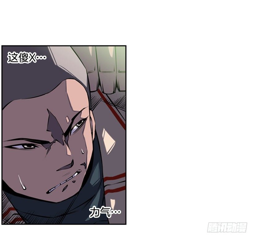 第 47 页