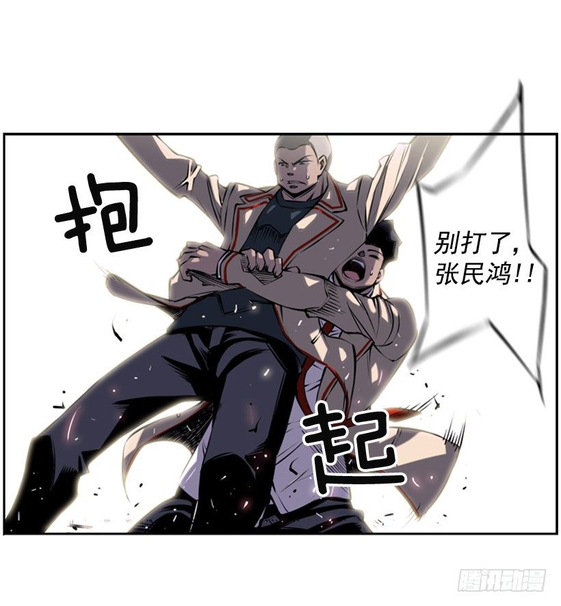 第 49 页