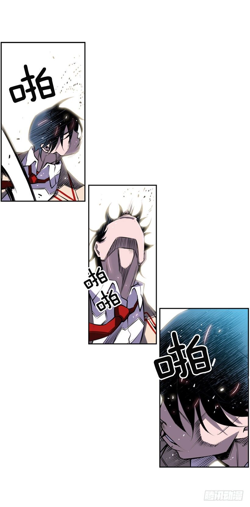 第 7 页