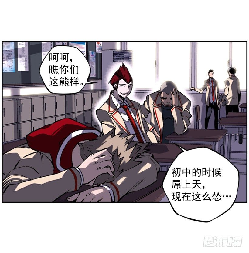第 36 页