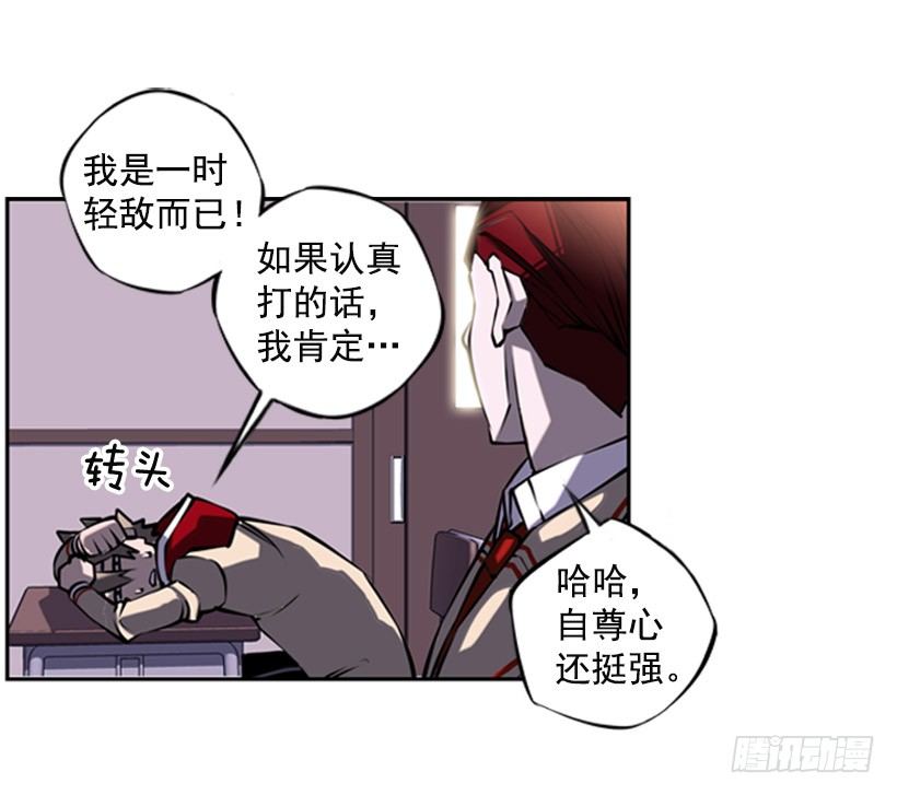 第 37 页