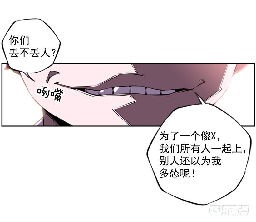 第 39 页