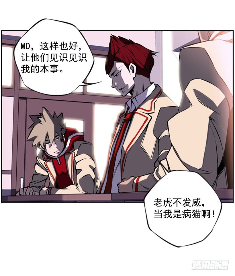 第 40 页
