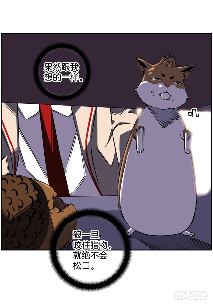 第 42 页