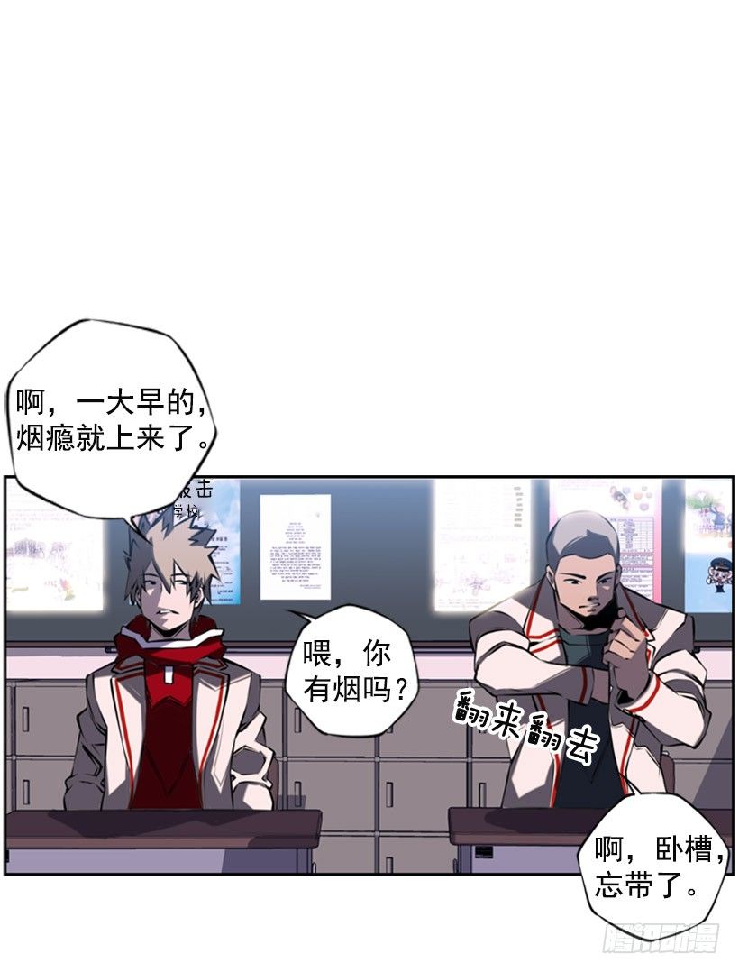 第 43 页