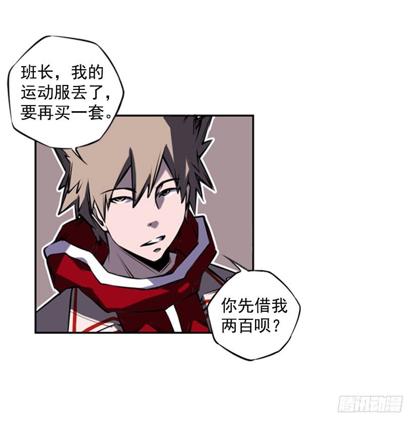第 46 页