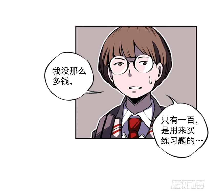 第 47 页
