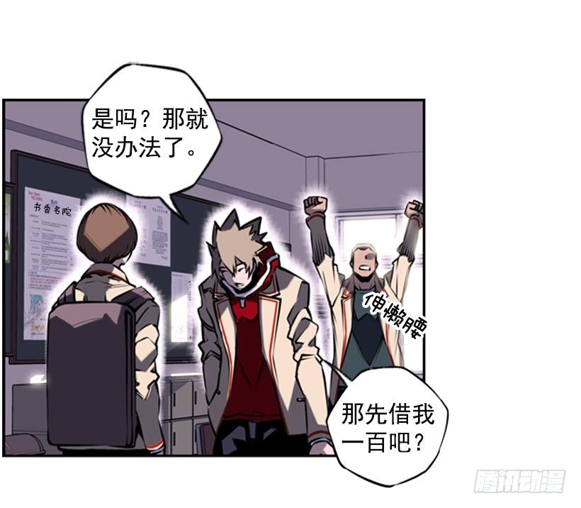 第 48 页