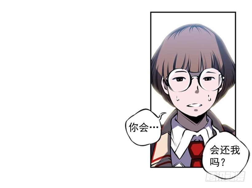 第 49 页