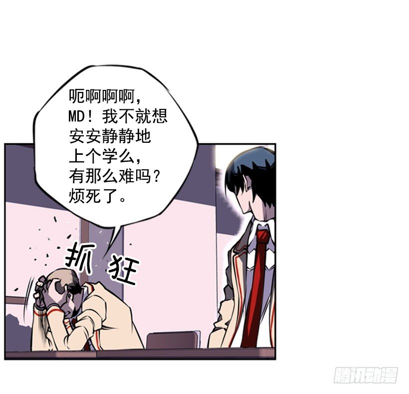 第 31 页