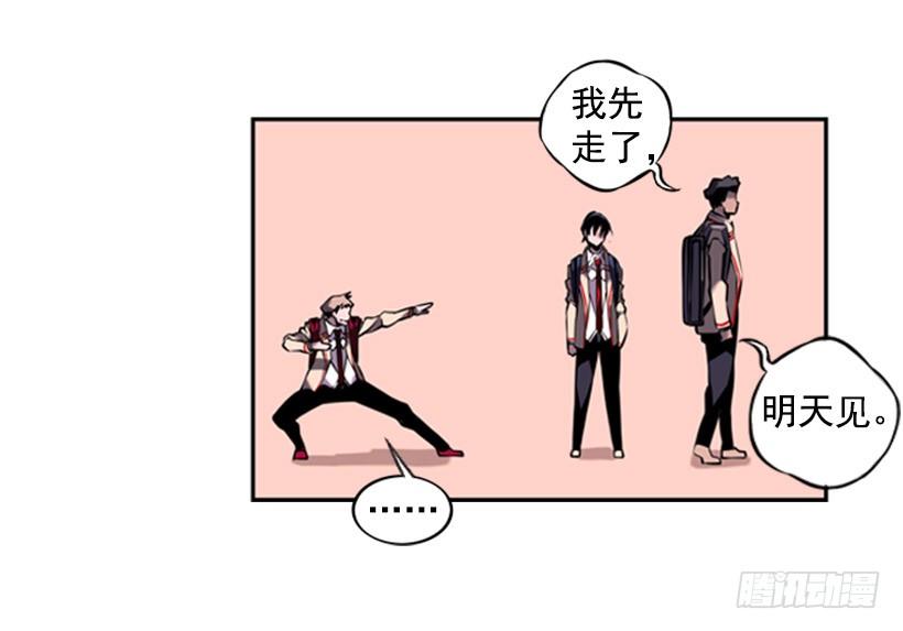第 38 页
