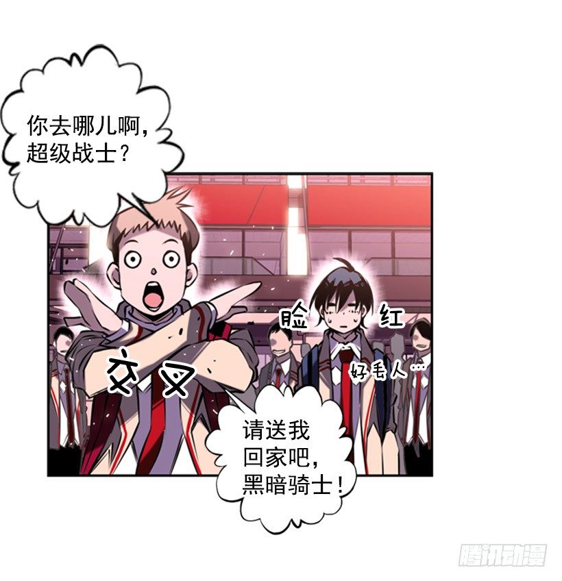 第 39 页