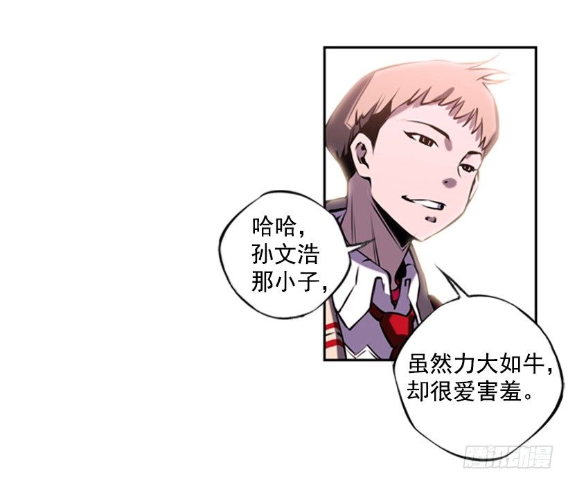 第 40 页