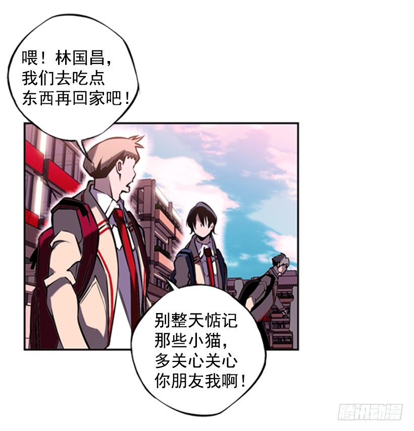 第 41 页