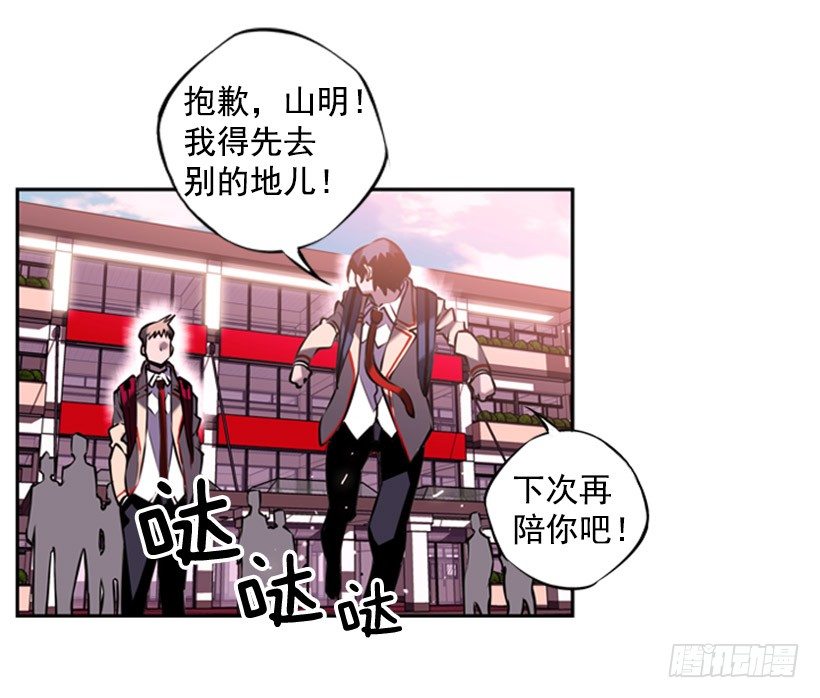 第 43 页