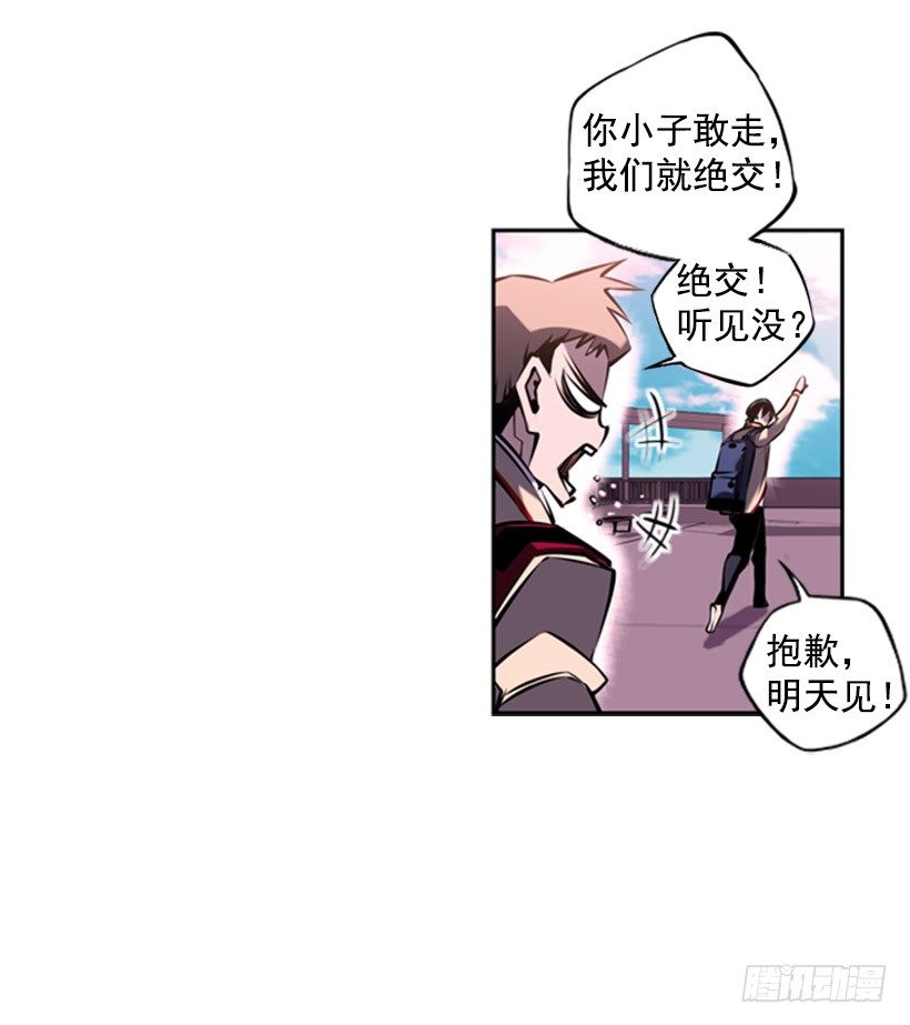 第 44 页