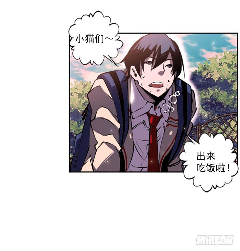 第 47 页
