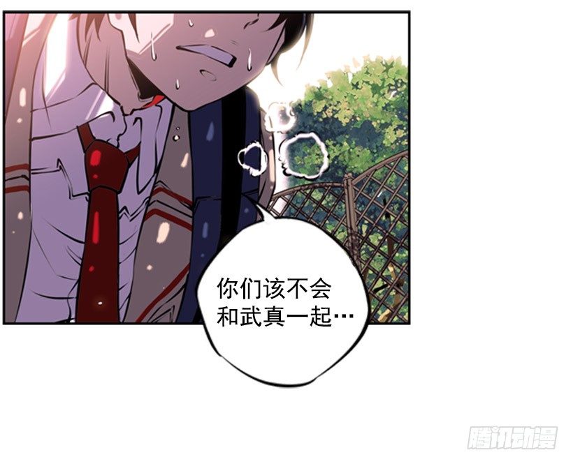 第 49 页