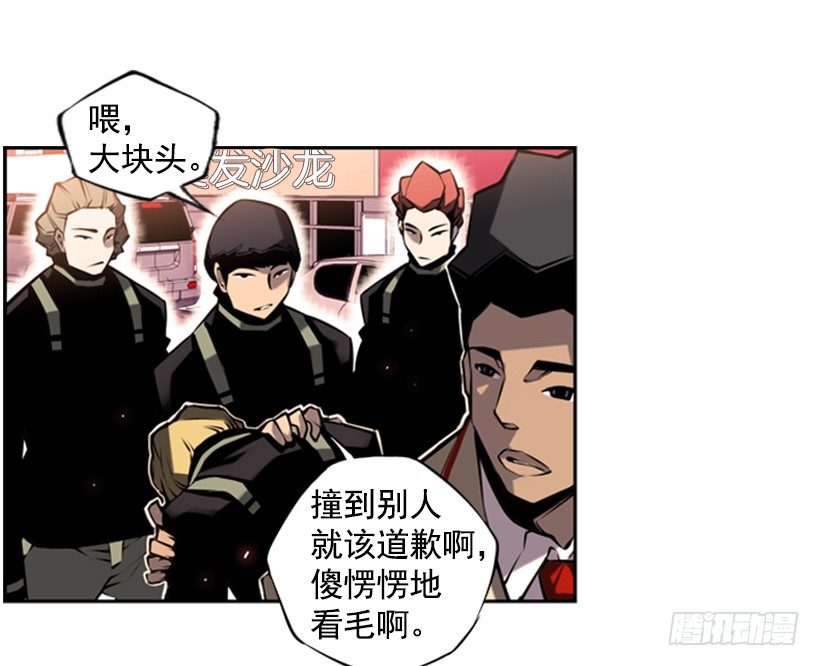 第 34 页