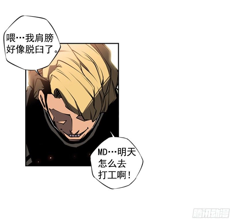 第 36 页