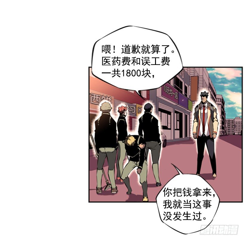 第 37 页