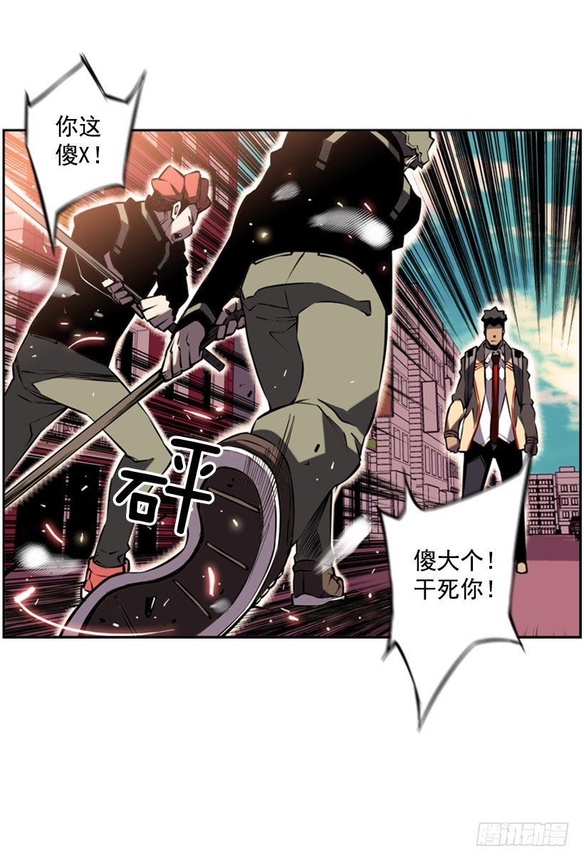 第 41 页
