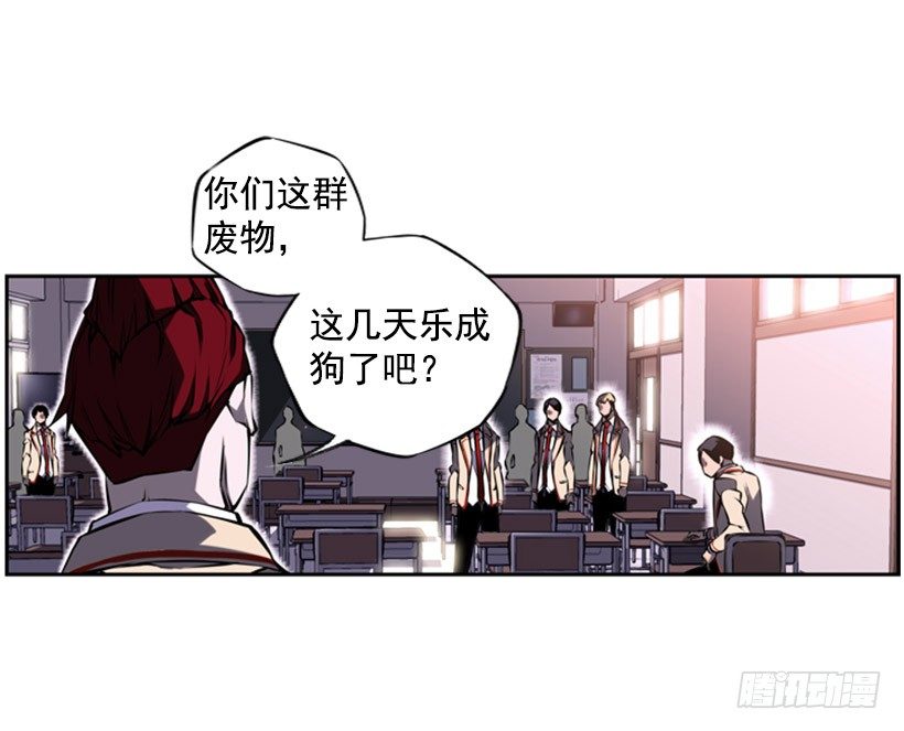 第 40 页