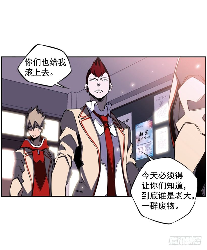 第 41 页